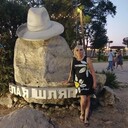 ���������� �����, ���� ������� ����, 60 ���, ������������ ��� ����� � ���������, c�������� ���������