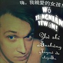 ���������� ����������, ���� ������� Dmitriy, 36 ���, ������������ ��� ������, ����� � ���������, c�������� ���������, ���������