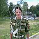  ,   MATIK, 32 ,   ,   , c 