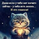 ���������� ������ ��������, ���� ������� ������, 44 ����, ������������ ��� ������, ����� � ���������