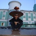 ���������� ����, ���� ������� ����, 39 ���, ������������ ��� ������, ����� � ���������, c�������� ���������