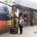 ���������� �����������, ���� ������� ����, 61 ���, ������������ 