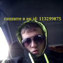 ���������� ������, ���� ������� ˸��, 33 ����, ������������ ��� ������, ����� � ���������, c�������� ���������