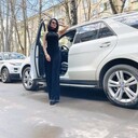 ���������� ������, ���� ������� �����, 44 ����, ������������ ��� ����� � ���������, c�������� ���������