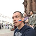 ���������� �����, ���� ������� ���������, 45 ���, ������������ ��� ������, ����� � ���������, c�������� ���������, ���������