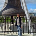 ���������� �����, ���� ������� GROSS, 38 ���, ������������ ��� ������, ����� � ���������