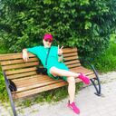  ,   , 54 ,   ,   , c , 