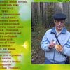   ,   LAA, 65 ,     , c 