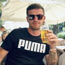 ���������� �������, ���� ������� ����, 38 ���, ������������ ��� ������, ����� � ���������, ���������