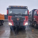 ���������� ���������, ���� ������� ������, 45 ���, ������������ ��� ������, ����� � ���������, c�������� ���������, ���������