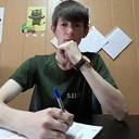 ���������� ������, ���� ������� ����, 29 ���, ������������ ��� ������, ����� � ���������, c�������� ���������, ���������