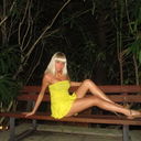 ���������� �����, ���� ������� Koritsa, 35 ���, ������������ ��� ������, ����� � ���������, c�������� ���������