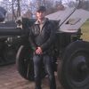  ,   Aleks, 53 ,  