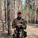 ���������� ������, ���� ������� ����, 29 ���, ������������ ��� ������, ����� � ���������, c�������� ���������