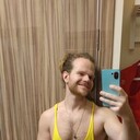 ���������� ������, ���� ������� �������, 32 ����, ������������ ��� c�������� ���������