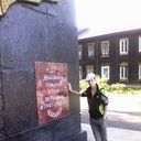 ���������� �����������, ���� ������� Slava, 33 ����, ������������ ��� ������