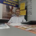  ,   Vovan, 41 ,   , 