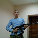  ,   Mishan, 37 ,   