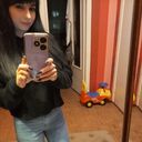  ,   Anastasia, 38 ,   