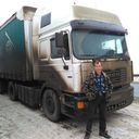 ���������� ������, ���� ������� ����, 42 ����, ������������ ��� ������, ����� � ���������, c�������� ���������