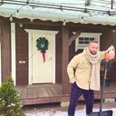 ���������� ������, ���� ������� ������, 45 ���, ������������ ��� ������, ����� � ���������, c�������� ���������