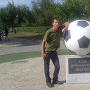 ���������� �������, ���� ������� ���������, 38 ���, ������������ ��� ������, ����� � ���������, c�������� ���������