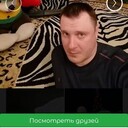 ���������� ����, ���� ������� ������, 44 ����, ������������ ��� ������, ����� � ���������