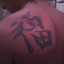  ,   Adren1in, 31 ,     , c 