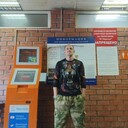  ,   , 43 ,  