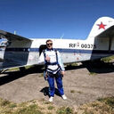 ���������� ����������, ���� ������� Maxim, 38 ���, ������������ ��� ����� � ���������, c�������� ���������