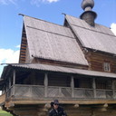 ���������� �����������, ���� ������� �����, 41 ���, ������������ ��� ������, ����� � ���������, c�������� ���������