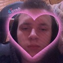  ,   Valentin, 20 ,   ,   , c , 
