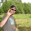 ���������� ���������, ���� ������� �����, 48 ���, ������������ ��� ������