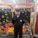 ���������� ������, ���� ������� ����  Eroxa, 41 ���, ������������ ��� ������, ����� � ���������, c�������� ���������, ���������