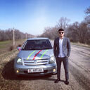 ���������� ������, ���� ������� �����, 29 ���, ������������ 