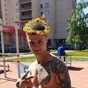 ���������� �����-���������, ���� ������� ����, 29 ���, ������������ ��� c�������� ���������