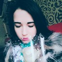 ���������� �������, ���� ������� ������, 29 ���, ������������ ��� ������, ����� � ���������, c�������� ���������