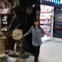 ���������� ������, ���� ������� ����, 41 ���, ������������ ��� ����� � ���������, c�������� ���������