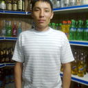 ���������� ������, ���� ������� AIBEK, 41 ���, ������������ ��� ���������