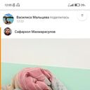 ���������� ������, ���� ������� �����, 45 ���, ������������ ��� ������, ����� � ���������