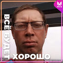 ���������� ���������, ���� ������� ����, 42 ����, ������������ ��� ������, c�������� ���������