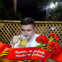 ���������� ������, ���� ������� �����, 42 ����, ������������ ��� ������, ����� � ���������, c�������� ���������