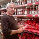 ���������� ������������, ���� ������� ������������, 59 ���, ������������ ��� c�������� ���������