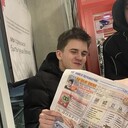 ���������� �������, ���� ������� �������, 28 ���, ������������ ��� ������, ����� � ���������