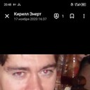 ���������� �������, ���� ������� ������, 50 ���, ������������ ��� ������, ����� � ���������, c�������� ���������