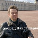 ���������� �����-���������, ���� ������� ����, 46 ���, ������������ ��� ������, ����� � ���������, c�������� ���������