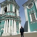 ���������� ������, ���� ������� �������, 43 ����, ������������ ��� ������, ����� � ���������