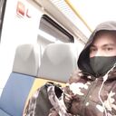 ���������� �����������, ���� ������� �����, 37 ���, ������������ ��� ������, ����� � ���������