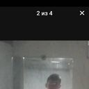  ,   Otabek, 29 ,   ,   