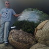  ,   Mihail, 62 ,   